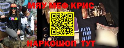 jwh Краснодар