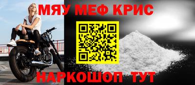 jwh Краснодар