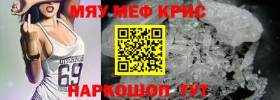 jwh Краснодар