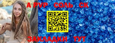 дмт Краснознаменск