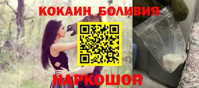 дмт Краснознаменск