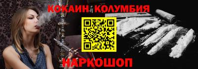 дмт Краснознаменск