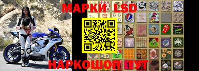 дмт Краснознаменск