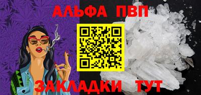 jwh Краснодар