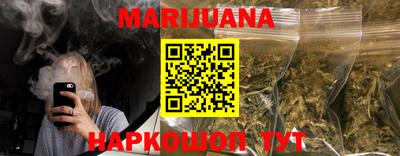 дмт Краснознаменск