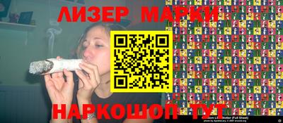 jwh Краснодар