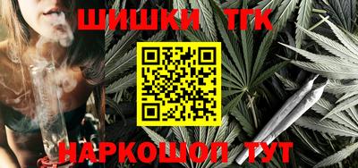 дмт Краснознаменск