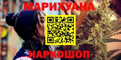 jwh Краснодар