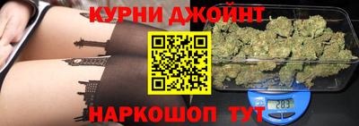 jwh Краснодар