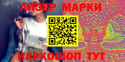 дмт Краснознаменск