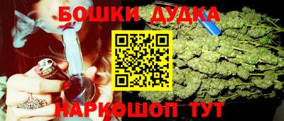 jwh Краснодар
