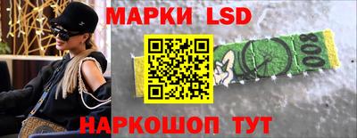 jwh Краснодар