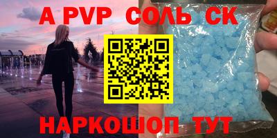 дмт Краснознаменск