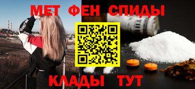 дмт Краснознаменск