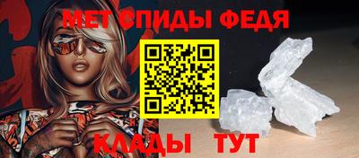 соль ск Краснокаменск