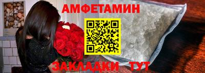 jwh Краснодар