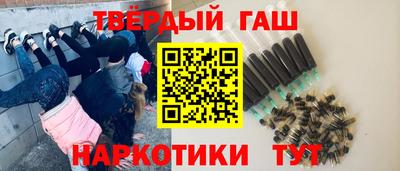 дмт Краснознаменск