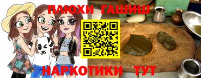 jwh Краснодар