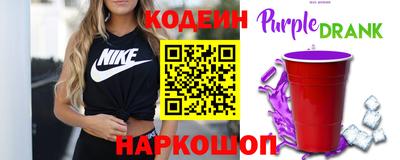 дмт Краснознаменск