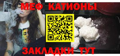 jwh Краснодар