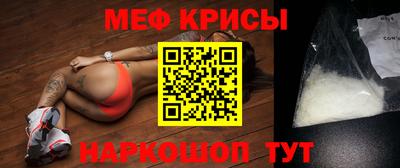 дмт Краснознаменск